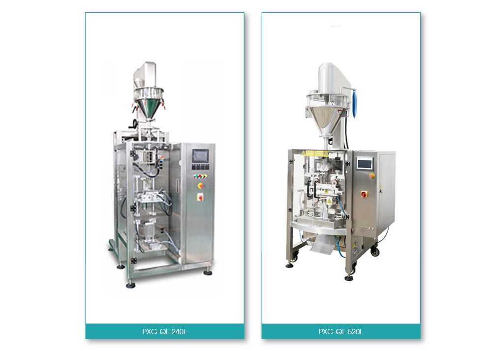 Automatic Vertical Bag Packaging Machine